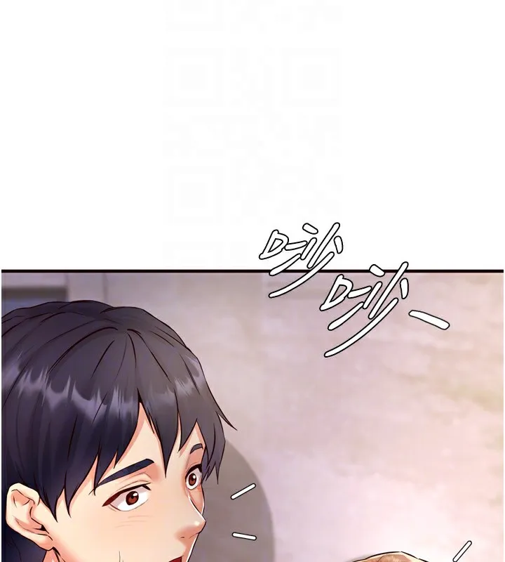 熟女自助餐 第23話-高潮到變成傻瓜了&hearts; 第102页