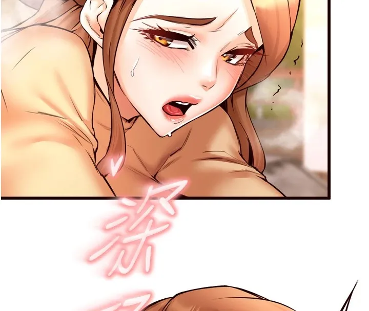 熟女自助餐 第23話-高潮到變成傻瓜了&hearts; 第57页