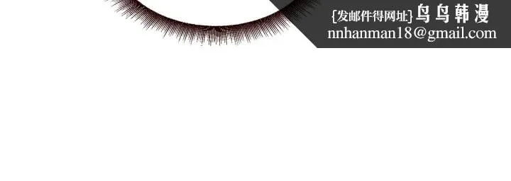 熟女自助餐 第23話-高潮到變成傻瓜了&hearts; 第66页