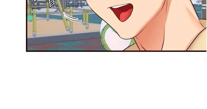 熟女自助餐 第60話-每天換菜色都吃不膩&hearts; 第78页