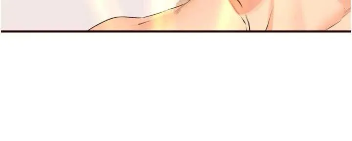 熟女自助餐 第60話-每天換菜色都吃不膩&hearts; 第51页