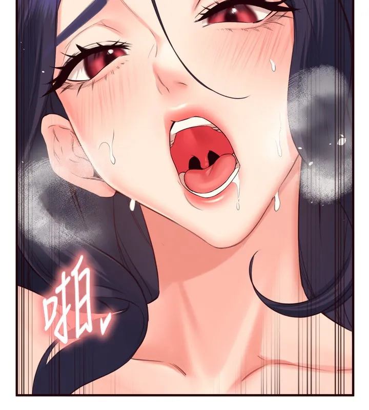 熟女自助餐 第47話-乖乖接下我的種子! 第59页