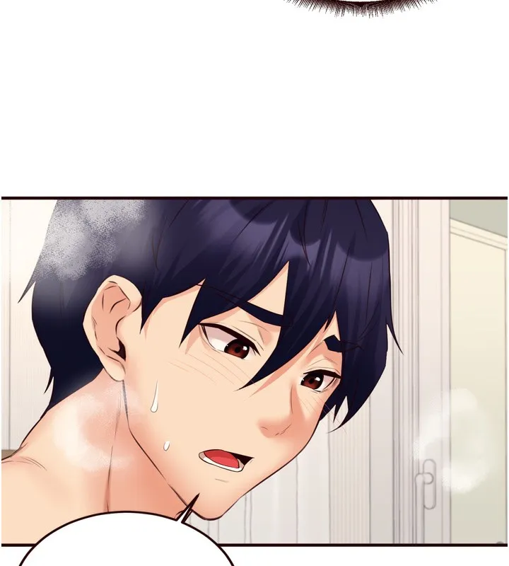 熟女自助餐 第47話-乖乖接下我的種子! 第137页