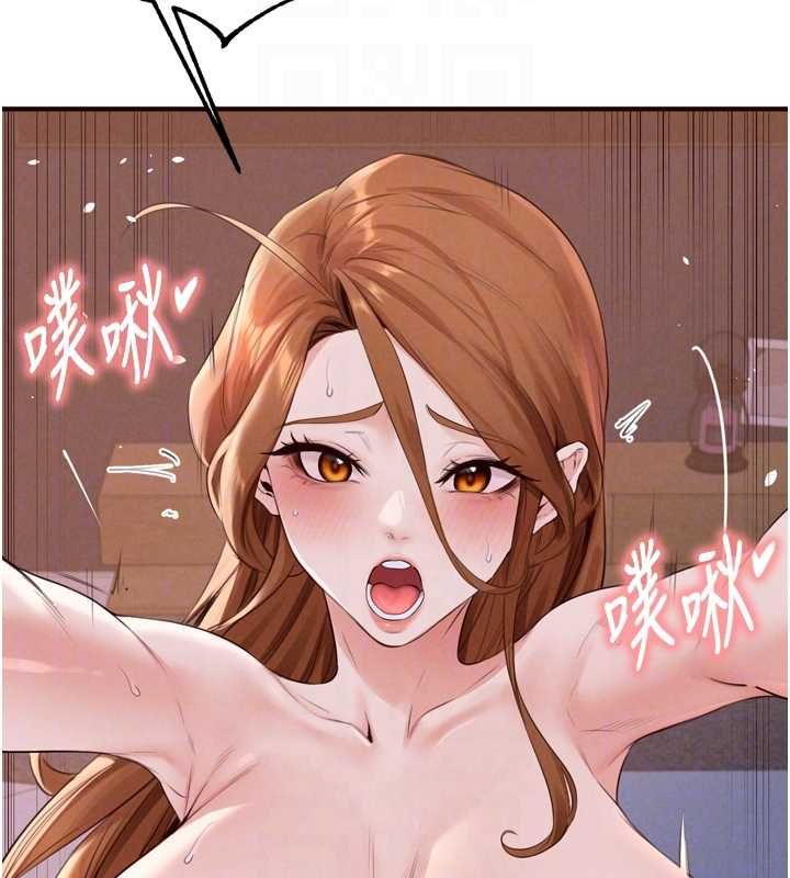 熟女自助餐 第87話-夫妻四人做愛房 第48页