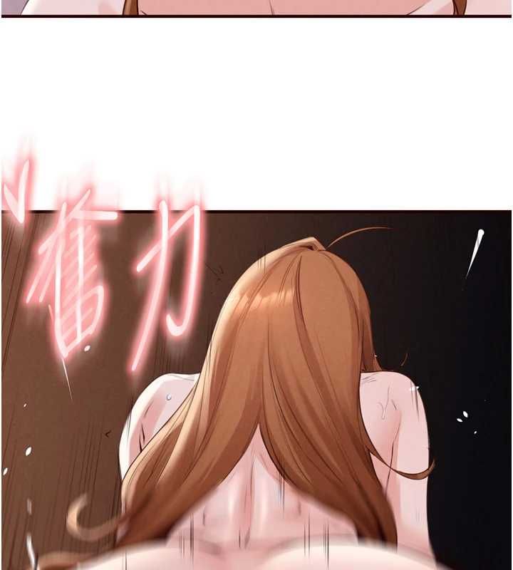 熟女自助餐 第87話-夫妻四人做愛房 第53页