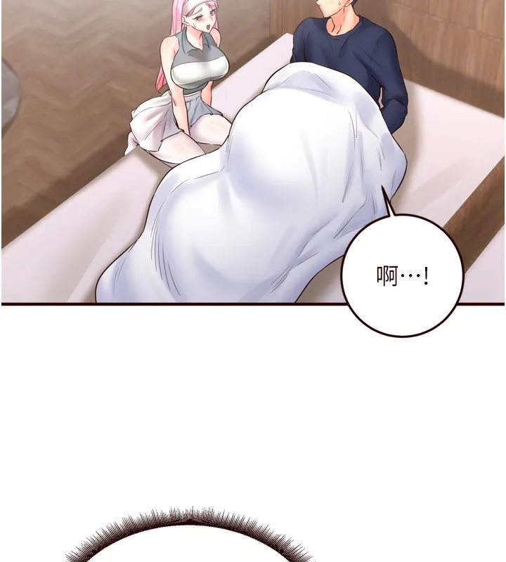 熟女自助餐 第25話-在學妹面前&hellip; 第67页