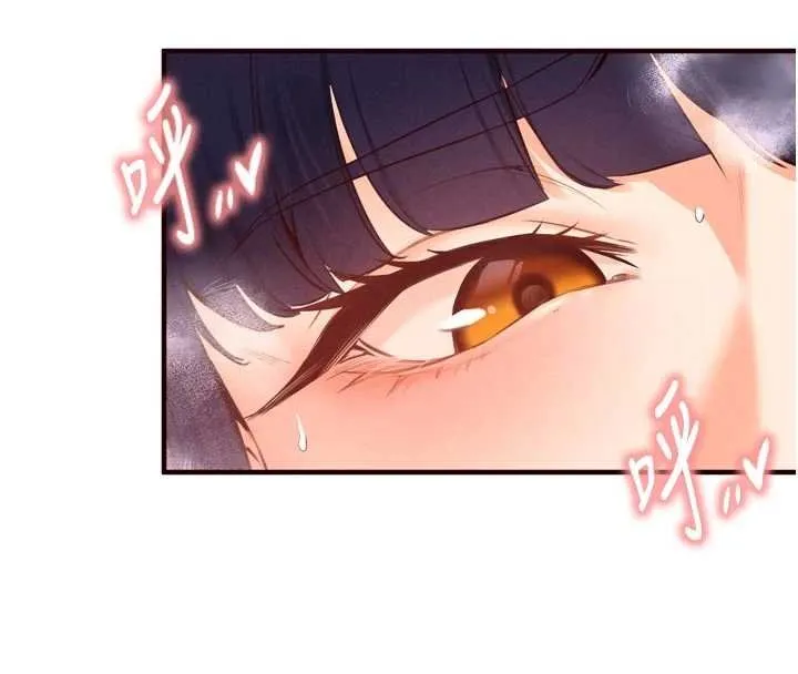 熟女自助餐 第66話-射爆媽媽的子宮! 第30页