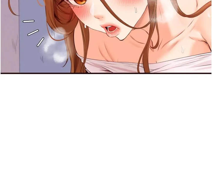 熟女自助餐 第76話-和阿姨開天體派對 第26页