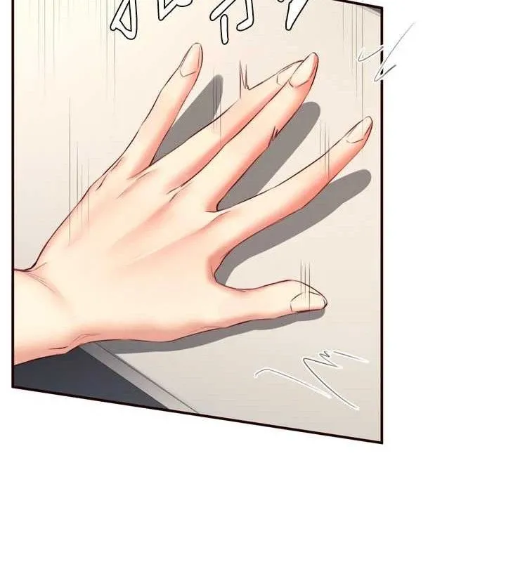 熟女自助餐 第36話-意淫男學生的肉棒 第66页
