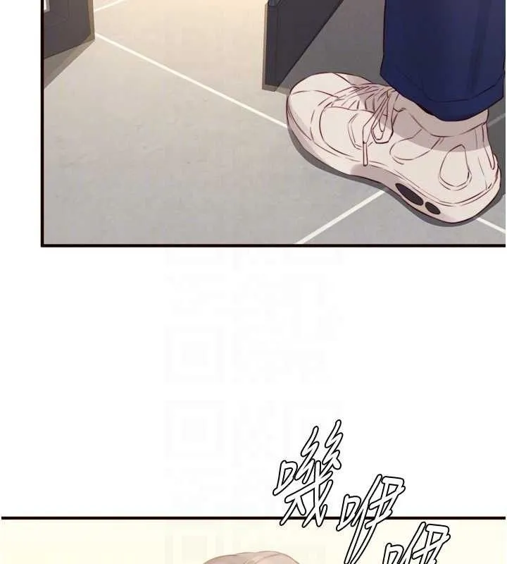 熟女自助餐 第36話-意淫男學生的肉棒 第92页