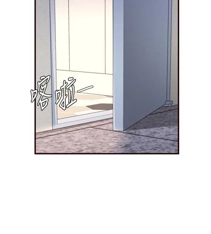 熟女自助餐 第33話-喜歡我穿兔女郎裝嗎? 第8页