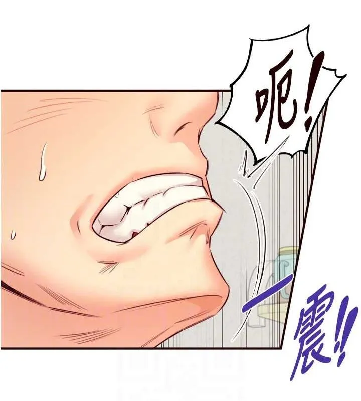 熟女自助餐 第33話-喜歡我穿兔女郎裝嗎? 第74页