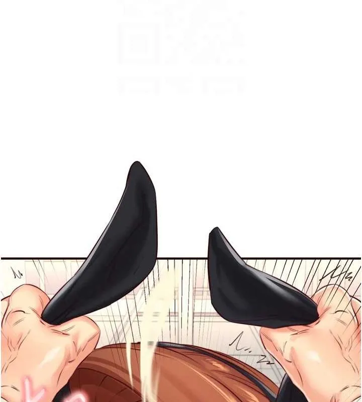 熟女自助餐 第33話-喜歡我穿兔女郎裝嗎? 第75页