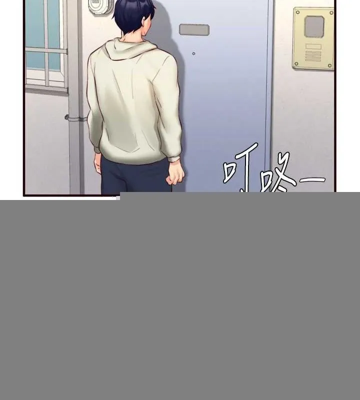 熟女自助餐 第33話-喜歡我穿兔女郎裝嗎? 第3页