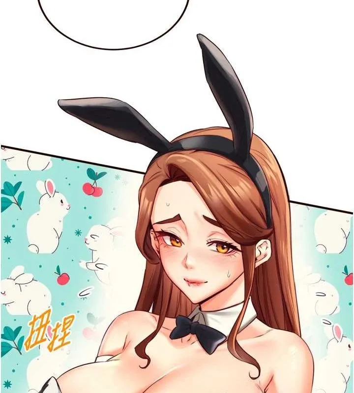 熟女自助餐 第33話-喜歡我穿兔女郎裝嗎? 第34页