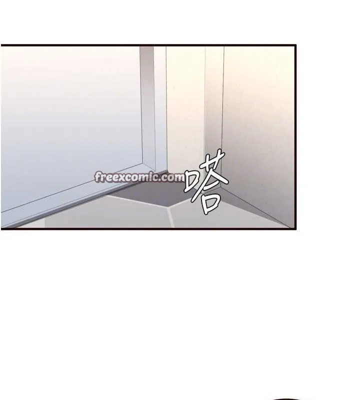 熟女自助餐 第33話-喜歡我穿兔女郎裝嗎? 第32页