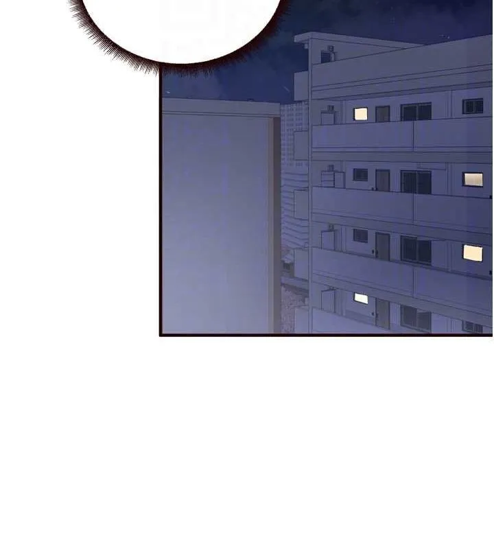 熟女自助餐 第33話-喜歡我穿兔女郎裝嗎? 第31页