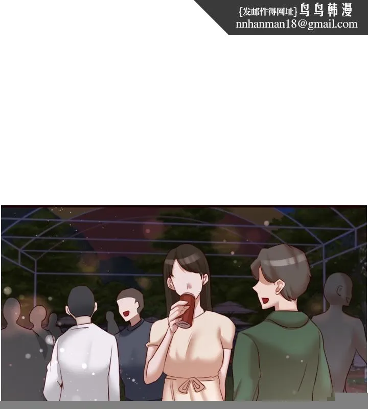 熟女自助餐 第27話-阿姨誘人的蜜桃臀 第1页