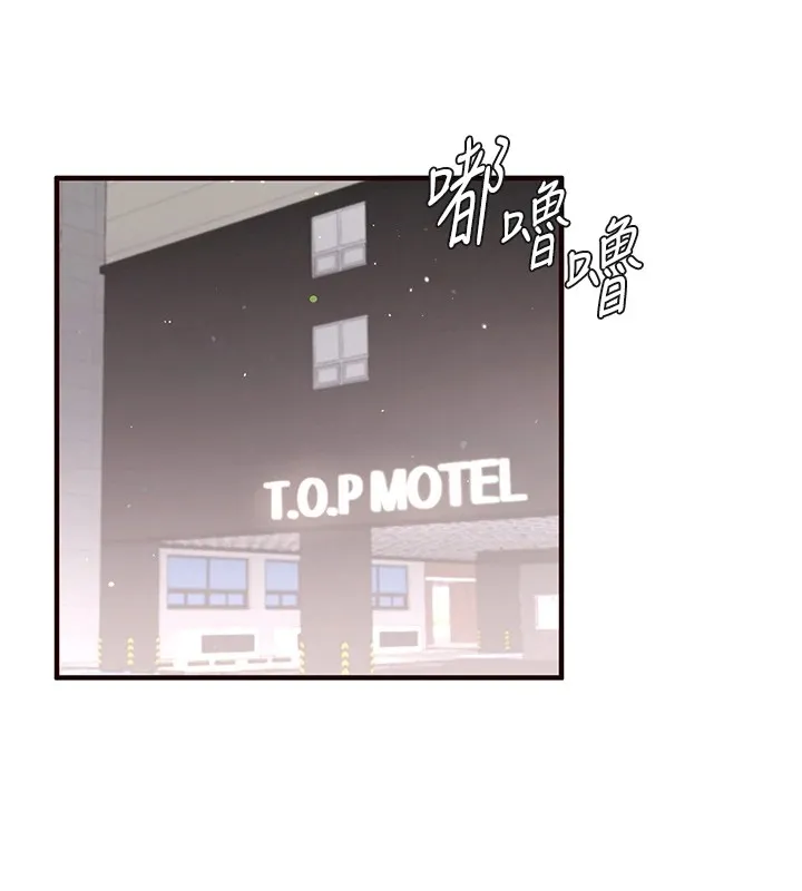 熟女自助餐 第18話-小穴被巨棒狠狠撐開 第26页
