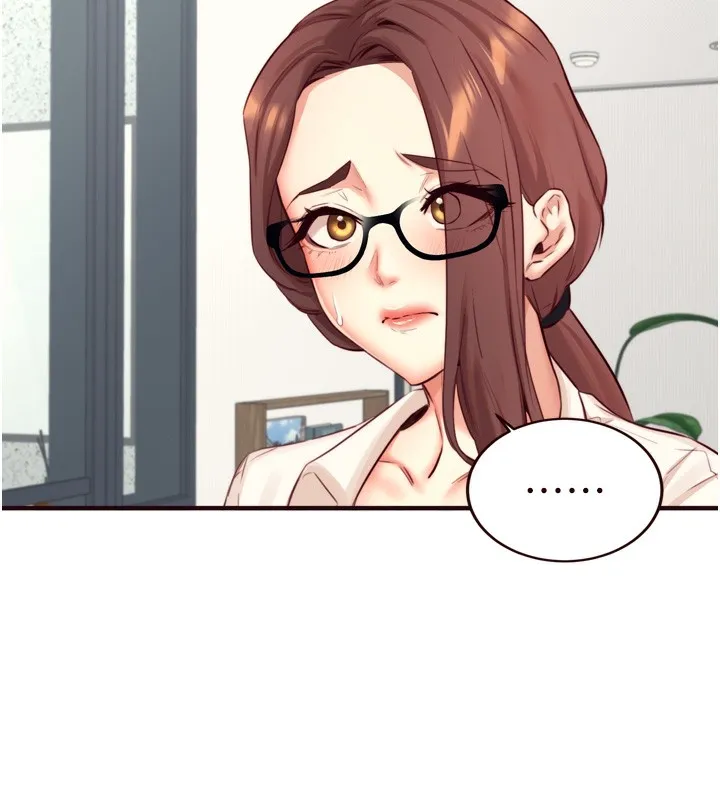 熟女自助餐 第38話-額外出給你的「作業」&hearts; 第17页