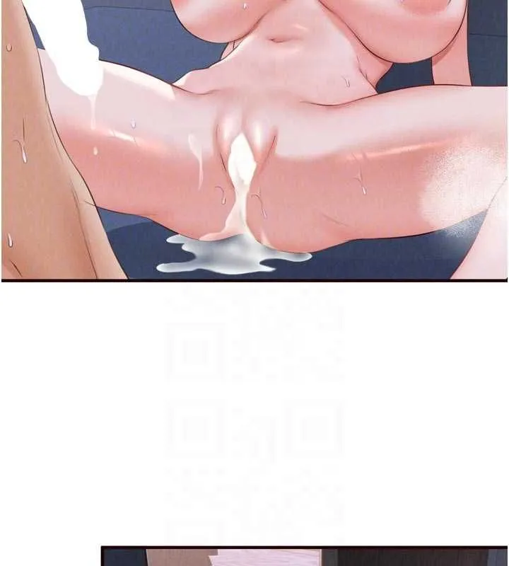 熟女自助餐 第84話-肆意玩弄老婆乳頭 第98页