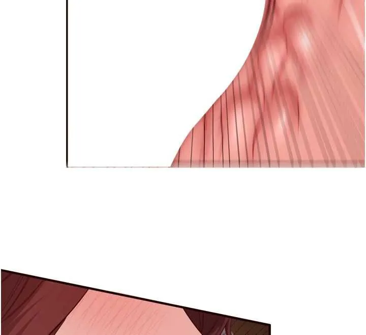 熟女自助餐 第84話-肆意玩弄老婆乳頭 第69页