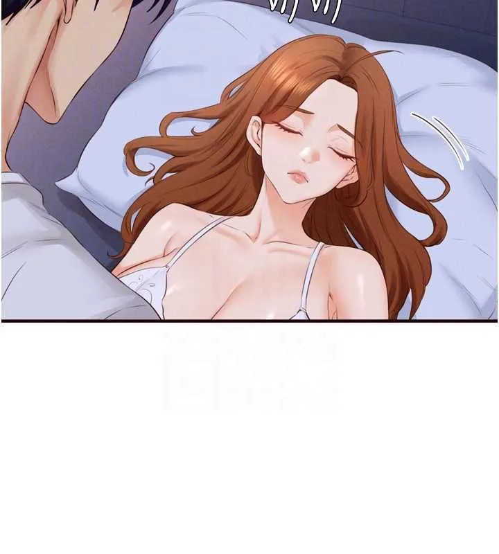 熟女自助餐 第84話-肆意玩弄老婆乳頭 第106页