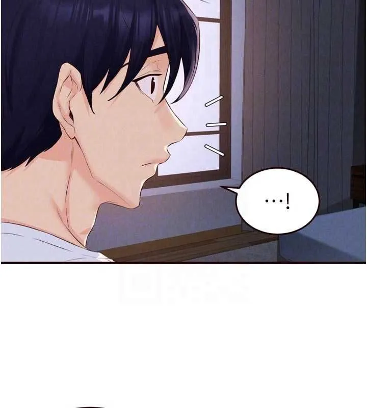 熟女自助餐 第84話-肆意玩弄老婆乳頭 第100页