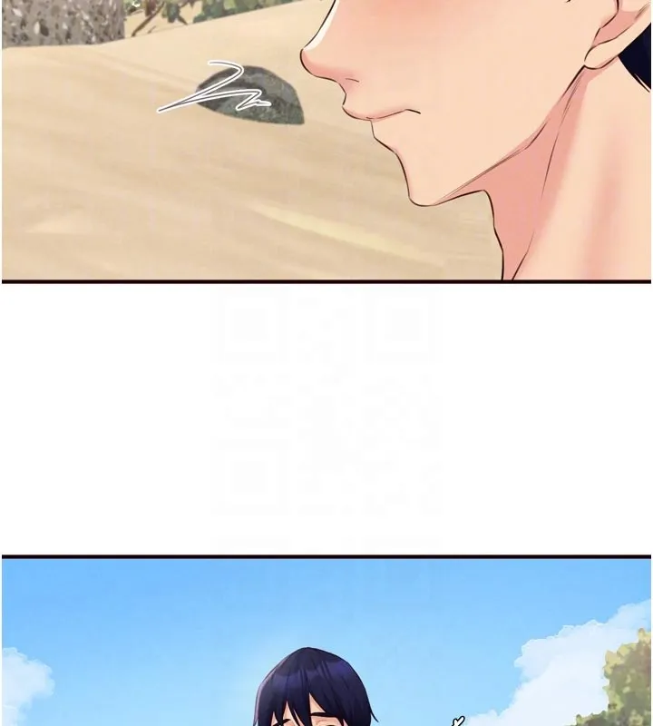 熟女自助餐 第78話-期待值滿點的國外旅遊&hearts; 第47页