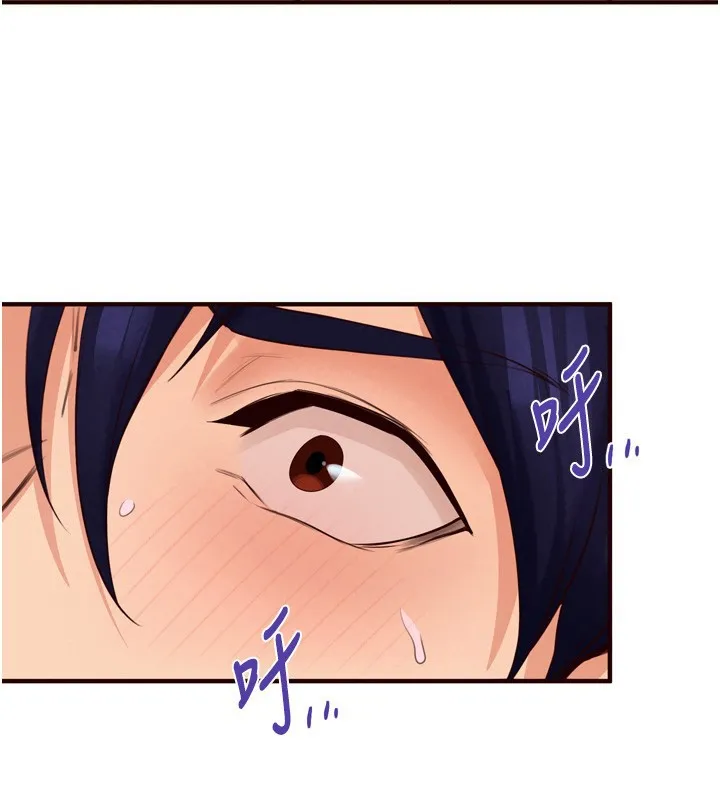 熟女自助餐 第78話-期待值滿點的國外旅遊&hearts; 第82页