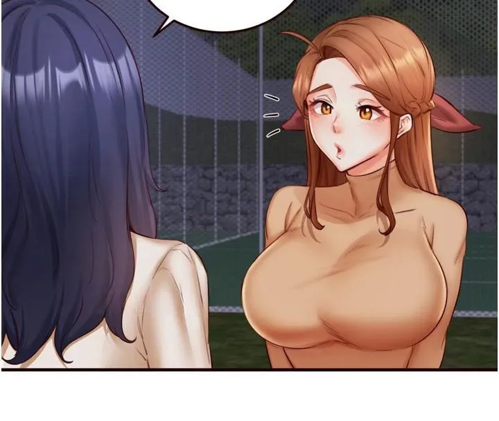 熟女自助餐 第28話-道歉要露出胸部! 第14页