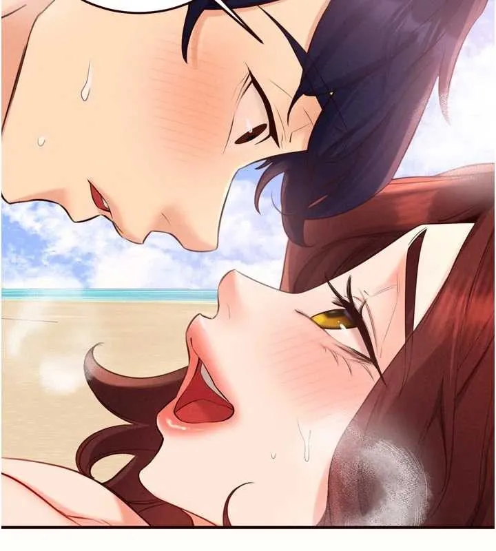 熟女自助餐 第79話-這樣掐太有fu了&hearts; 第30页