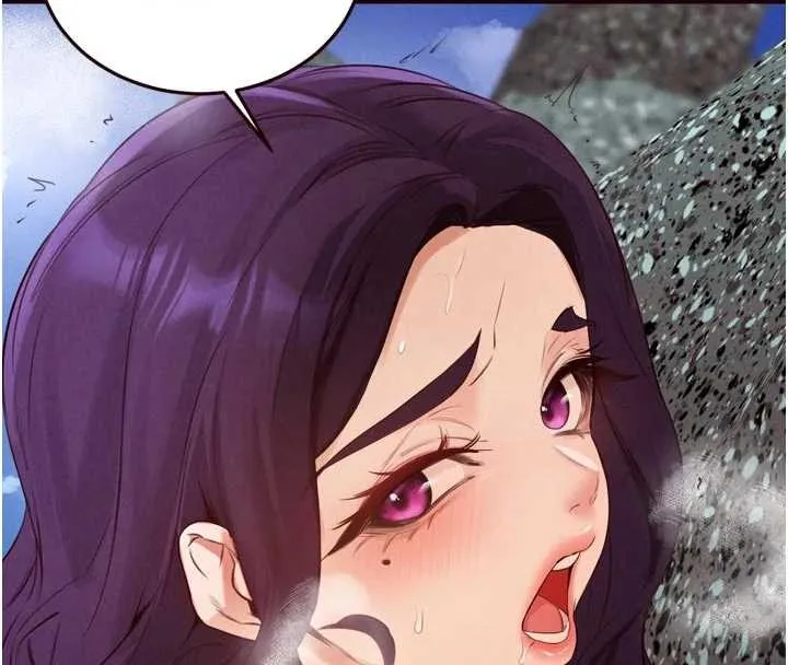 熟女自助餐 第79話-這樣掐太有fu了&hearts; 第110页