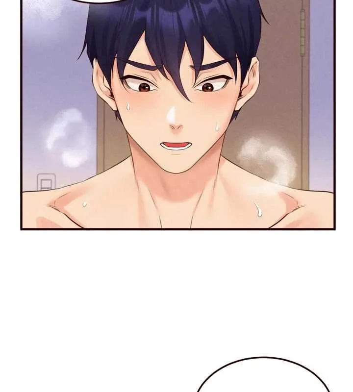 熟女自助餐 第67話-今晚讓媽媽懷孕 第22页