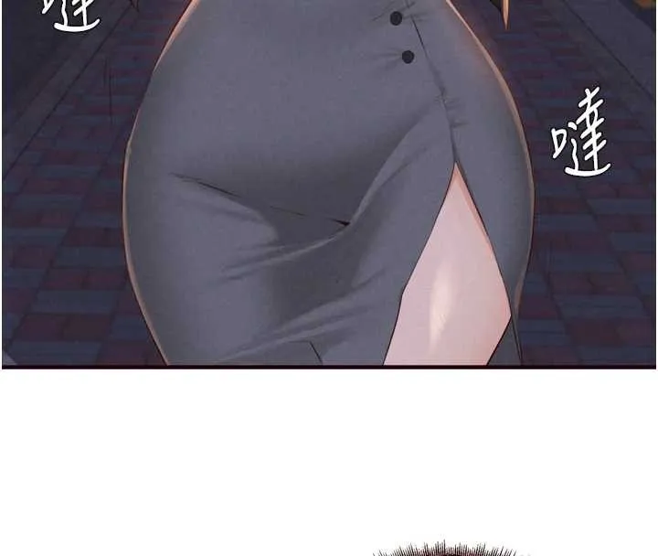 熟女自助餐 第67話-今晚讓媽媽懷孕 第4页