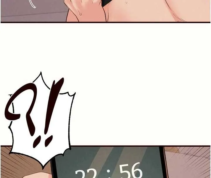 熟女自助餐 第67話-今晚讓媽媽懷孕 第86页