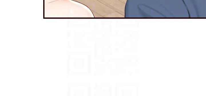 熟女自助餐 第67話-今晚讓媽媽懷孕 第101页