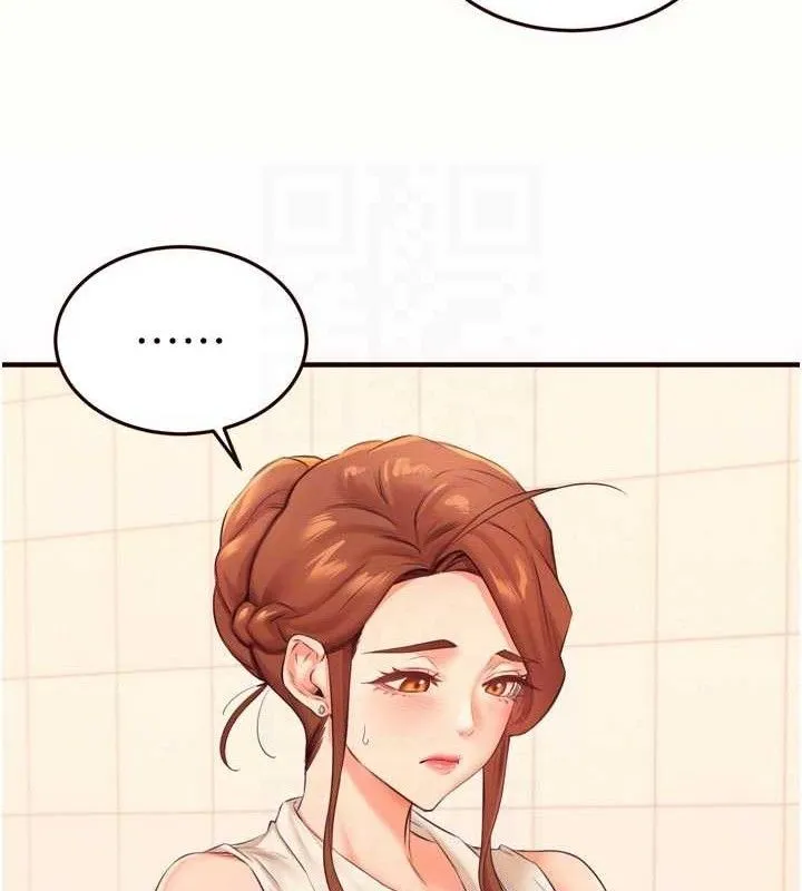 熟女自助餐 第55話-輪到誰被翻牌?&hearts; 第32页
