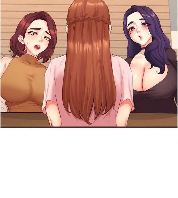 熟女自助餐 第37話-插入教授的濕黏美鮑 第2页