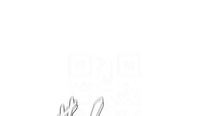 熟女自助餐 第37話-插入教授的濕黏美鮑 第76页