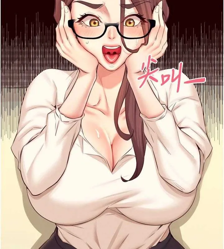 熟女自助餐 第37話-插入教授的濕黏美鮑 第115页