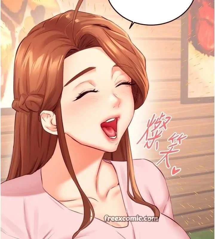 熟女自助餐 第37話-插入教授的濕黏美鮑 第15页