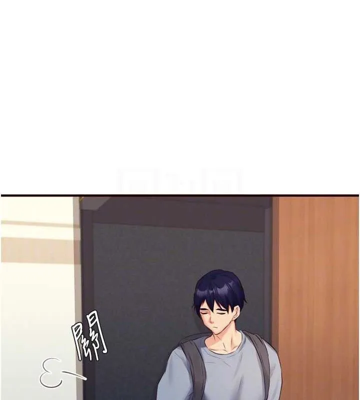熟女自助餐 第37話-插入教授的濕黏美鮑 第109页
