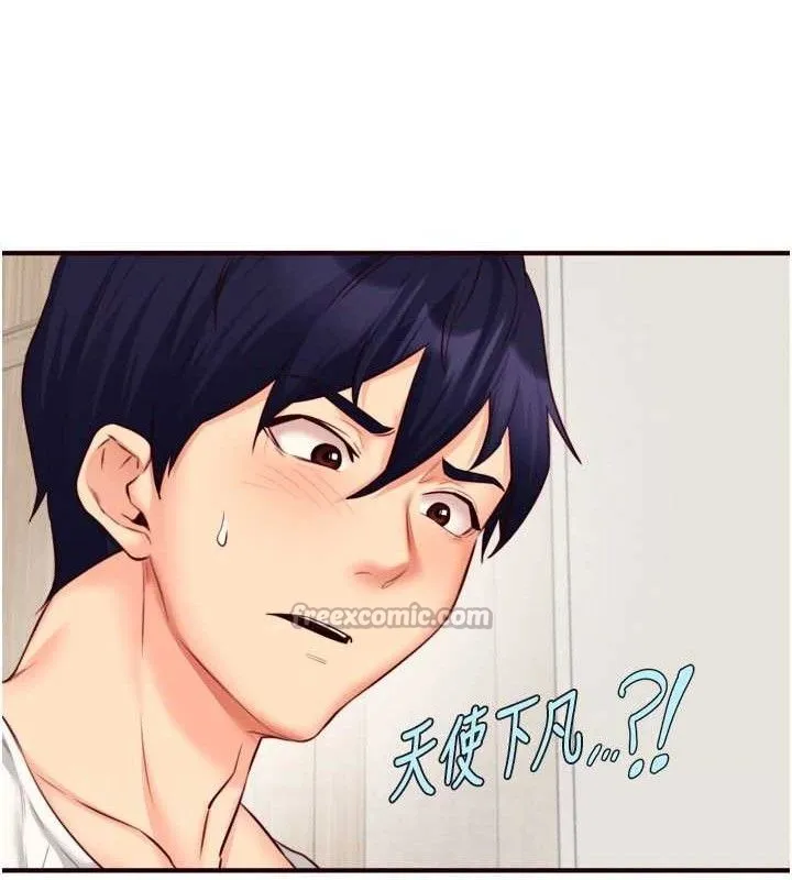 熟女自助餐 第49話-今晚魅魔來我家 第90页