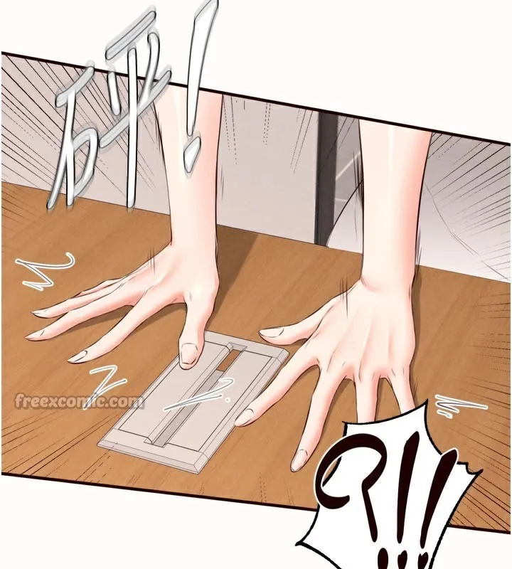 熟女自助餐 第63話-我們&hellip;結婚吧? 第64页