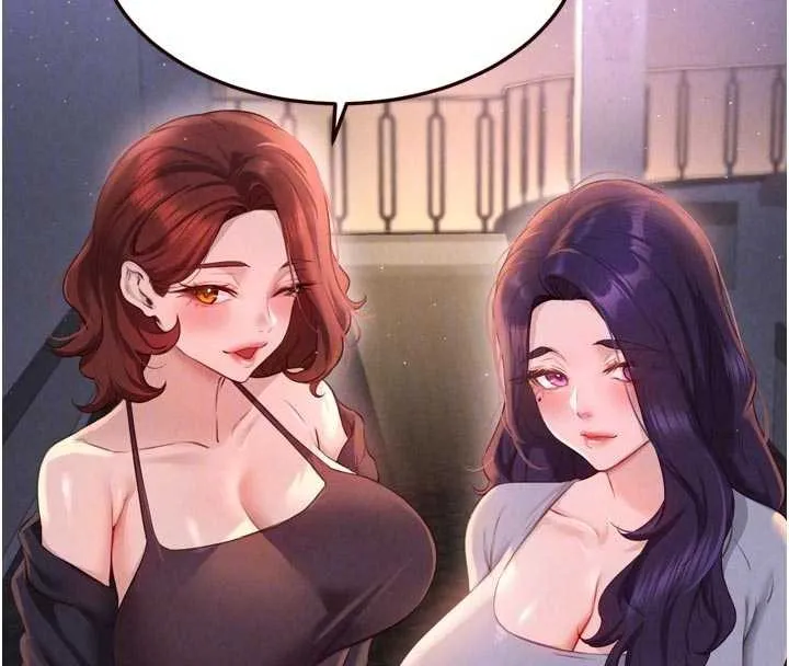 熟女自助餐 第80話-歡迎光臨天堂島 第86页