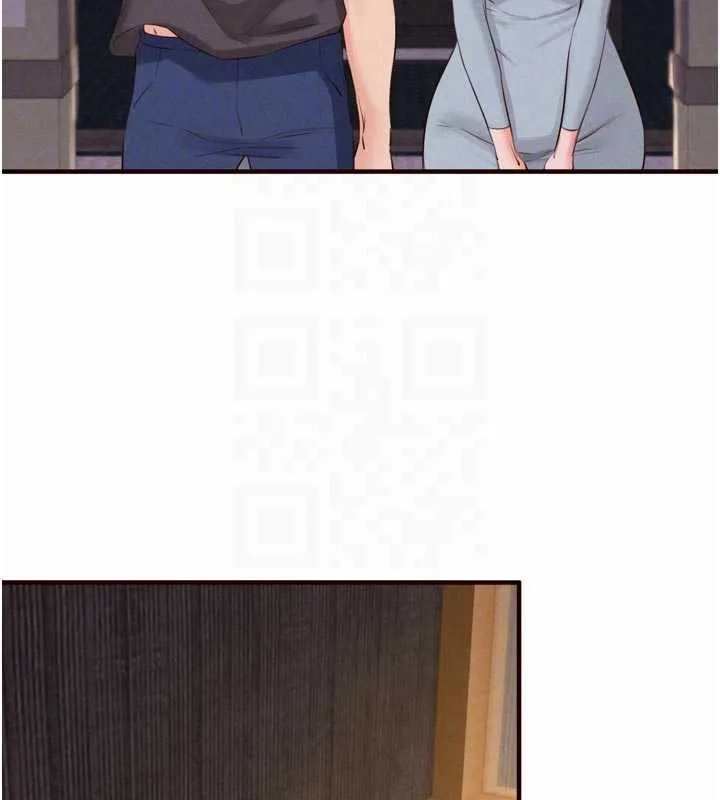 熟女自助餐 第80話-歡迎光臨天堂島 第89页