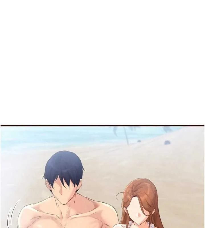 熟女自助餐 第80話-歡迎光臨天堂島 第75页