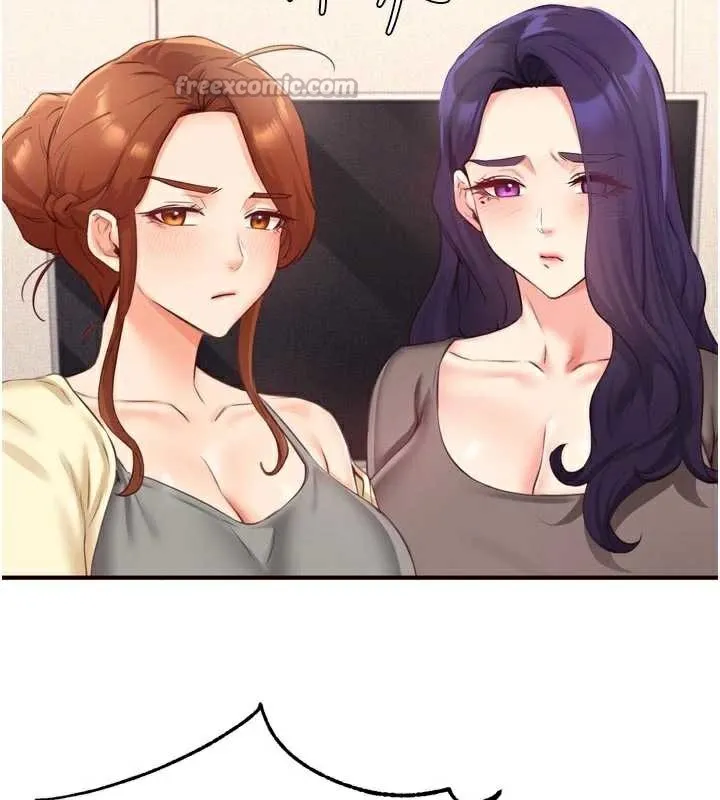 熟女自助餐 第57話-輪番上陣榨乾你 第29页