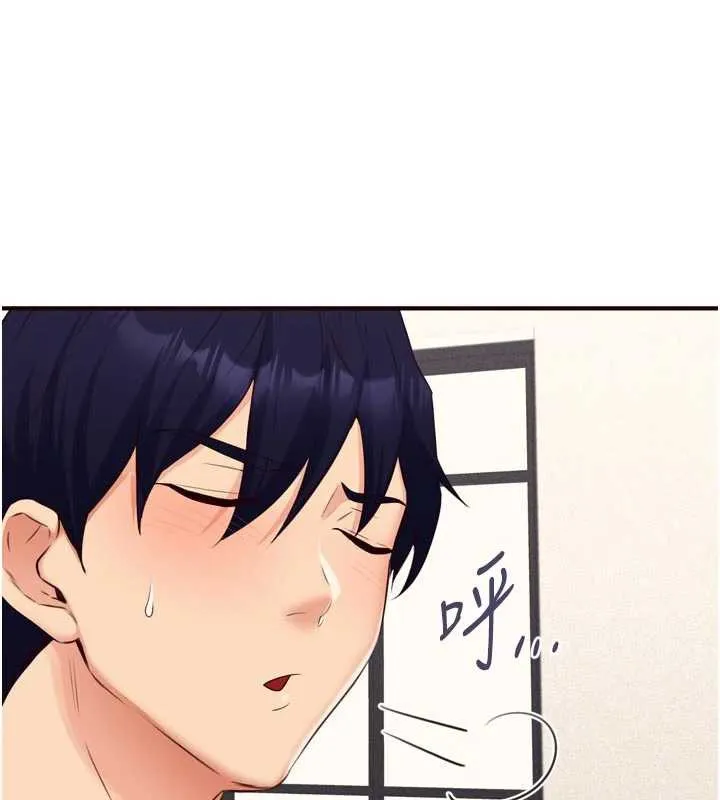 熟女自助餐 第57話-輪番上陣榨乾你 第38页
